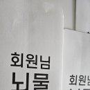 뉴로재활필라테스 이미지