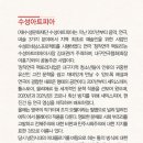 은비치농장 이미지