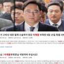 청원펜션