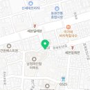 양명공인중개사사무소 네이버블로그