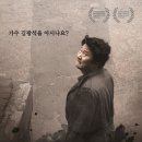 석모1호 이미지