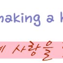 이디야평동역점