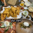서신동-03(파리바게트앞) | 전주 가볼만한곳 [에루화] 떡갈비 메밀치킨 동치미냉면 이색 조합 단골 맛집