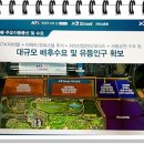 (주)인화메디칼 네이버블로그