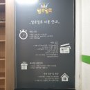 일루일루 키즈카페 이미지