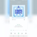 이니스프리양주덕정점 | 190709 하위