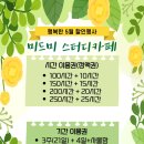미드미카페 이미지