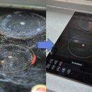 파주 디에이블 오피스텔 이미지