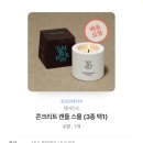 그저 흐르는대로