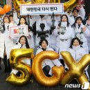 일번지텔레콤 이미지