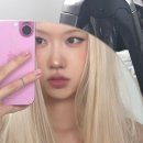 서한약국 | 쌍수 7일차부터 14일차, 자연유착 후기, 쌍수 후 멍, 붓기레이저 효과있을까?