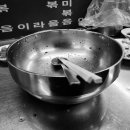 호남상회 이미지