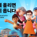 (주)나인관광투어 이미지