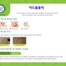 강철민한의원 네이버블로그