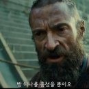 장발장