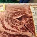 삼강축산 이미지