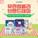 알리