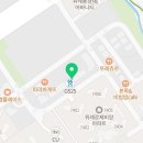 위례도담소아청소년과의원 이미지