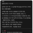 사내행사 경품추첨 1등 상품 이미지