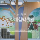 (주)디자인에이원 이미지