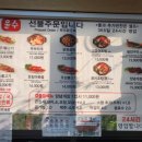 감나무집기사식당 네이버블로그