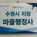 차이나행정사 이미지