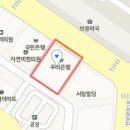 이산부인과의원 이미지