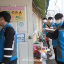 한마음지역아동센터 이미지