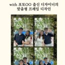 포토를담다 이미지