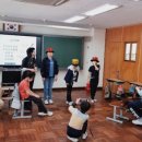 동양초등학교 이미지