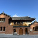 고운동_한옥마을앞 이미지