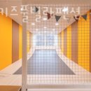 벤덤 풀빌라 펜션 이미지