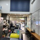 뽀끼뽀끼 이미지