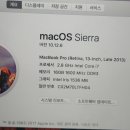 맥북프로 Retina 13인치 i7 ssd512 ram16 팜 이미지