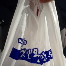 바불리옛날왕만두 이미지