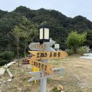 이마트24 오페라클래시아점 | 강원도 홍천 뷰 좋은 글램핑장 오페라 럭셔리글램핑