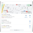 김진경이비인후과의원 티스토리