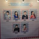 김정원미용실 | 연극 쉬어매드니스 처음 보고 온 후기