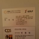 이기석농장 이미지