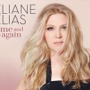 Eliane Elias: Você - 브라질 음악 이미지