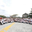 전국일자리협동조합