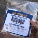 길동수약국 이미지