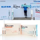 티엘즈 | 블루런 with 정관장 참여하고 혈당 조절 기능성 제품 GLPro 겟!