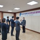 NH농협은행 단양군지부 이미지