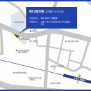 서울메디원 이미지