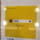 클린샵