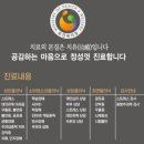 송성환정신건강의학과