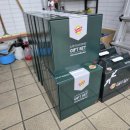 프로마스터 | 3M 랩마스터 랩핑 PPF 세미나 후기 프로이즘 서초점 일상