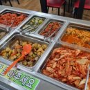 양푼네한식뷔페 이미지