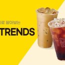 메가MGC커피 - 수원시 영통구 인계로220번길 16 | 메가MGC커피